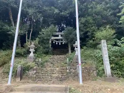 素盞嗚神社(愛知県)