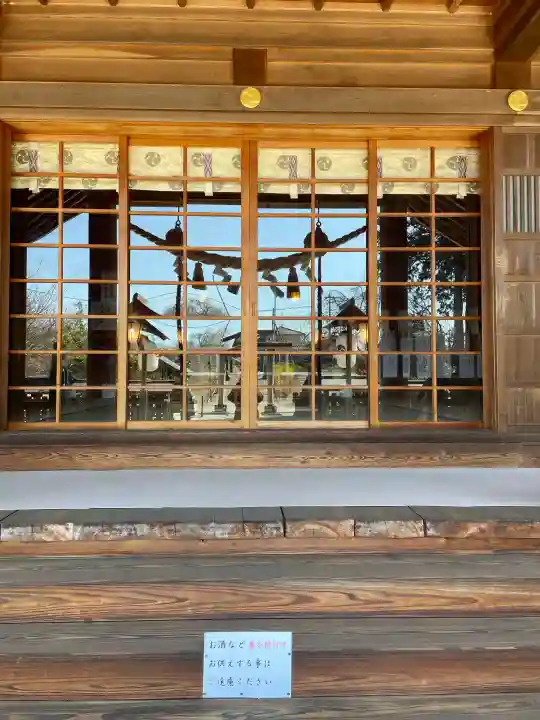 大間々神明宮の{uncategorized: "未分類", other: "その他", undefined: "問題あり", building: "その他建物", grave: "お墓", sacred_gate: "鳥居", guardian: "狛犬", statue: "像", buddha: "仏像", history: "歴史", nature: "自然", garden: "庭園", animal: "動物", pagoda: "塔", temizu: "手水舎", mountain_gate: "山門・神門", sanctuary: "本殿・本堂", subordinate: "末社・摂社", art: "芸術", scenery: "景色", jizo: "地蔵", ema: "絵馬", goshuin: "御朱印", omikuji: "おみくじ", items: "授与品その他", amulet: "お守り", goshuincho: "御朱印帳", eats: "食事", festival: "お祭り", votive_dance: "神楽", shichigosan: "七五三参", wedding: "結婚式", experience: "体験その他", initially: "初詣", around: "周辺", anti_infection: "感染症対策"}