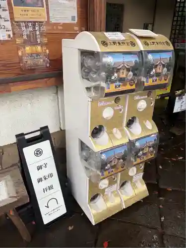 上野東照宮(東京都)