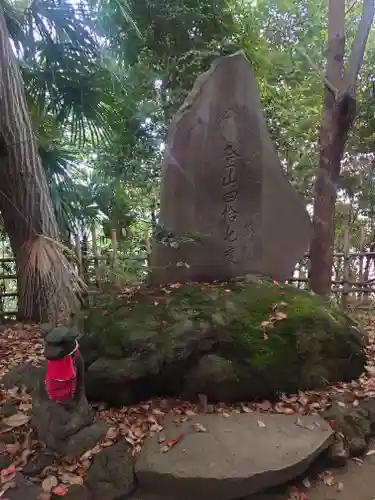 代々木八幡宮(東京都)