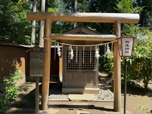 水戸八幡宮(茨城県)