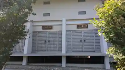 八坂神社(祇園さん)のその他建物