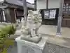 石鎚神社(山口県)