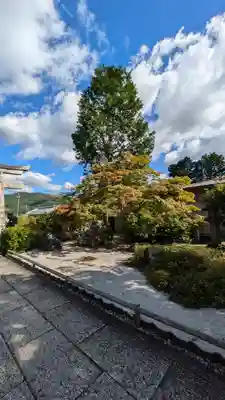 御蔵山聖天 寶壽寺(宝寿寺)(京都府)