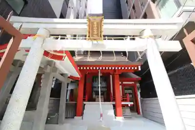 富沢稲荷神社(東京都)