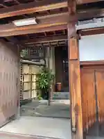 良樹院(京都府)