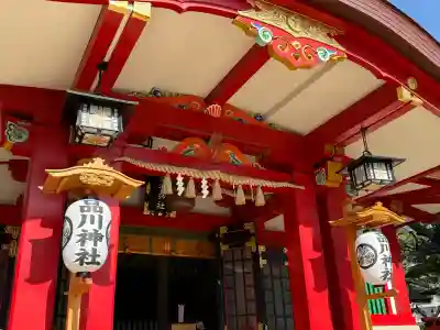 品川神社の本殿・本堂