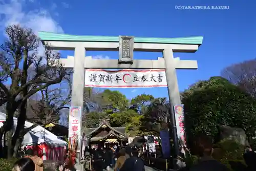 出雲大社相模分祠(神奈川県)