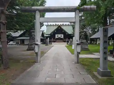 上川神社頓宮(北海道)