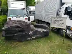 札幌護國神社の建物その他