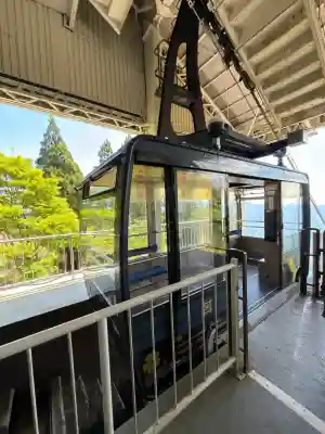 久遠寺の{uncategorized: "未分類", other: "その他", undefined: "問題あり", building: "その他建物", grave: "お墓", sacred_gate: "鳥居", guardian: "狛犬", statue: "像", buddha: "仏像", history: "歴史", nature: "自然", garden: "庭園", animal: "動物", pagoda: "塔", temizu: "手水舎", mountain_gate: "山門・神門", sanctuary: "本殿・本堂", subordinate: "末社・摂社", art: "芸術", scenery: "景色", jizo: "地蔵", ema: "絵馬", goshuin: "御朱印", omikuji: "おみくじ", items: "授与品その他", amulet: "お守り", goshuincho: "御朱印帳", eats: "食事", festival: "お祭り", votive_dance: "神楽", shichigosan: "七五三参", wedding: "結婚式", experience: "体験その他", initially: "初詣", around: "周辺", anti_infection: "感染症対策"}