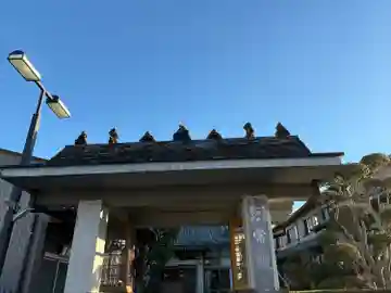 常声寺(三重県)