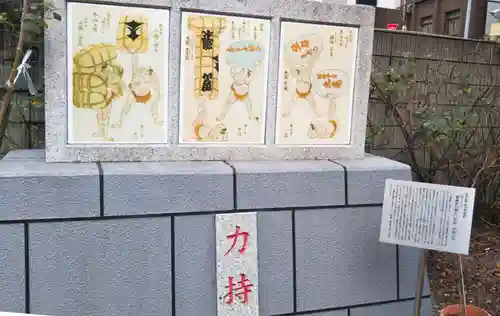 蔵前神社のその他建物