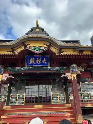 大杉神社(茨城県)