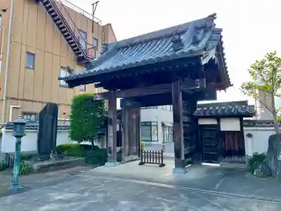 常光寺(栃木県)