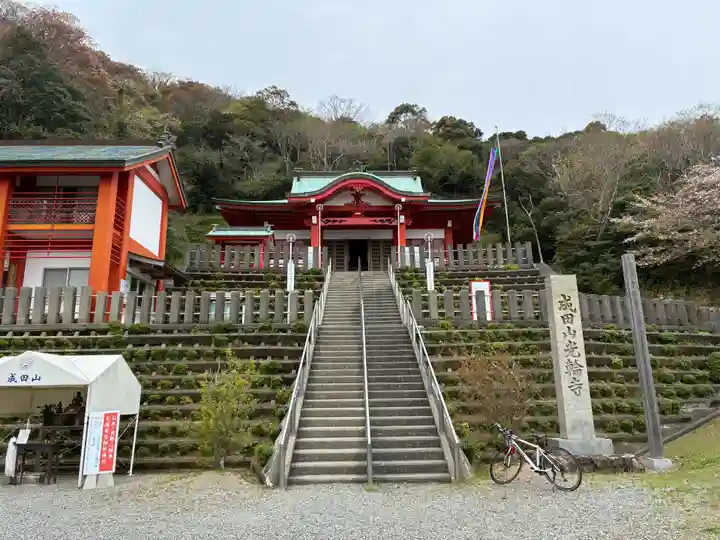徳島分院光輪寺(徳島県)