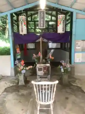 尻冷し地蔵(愛知県)