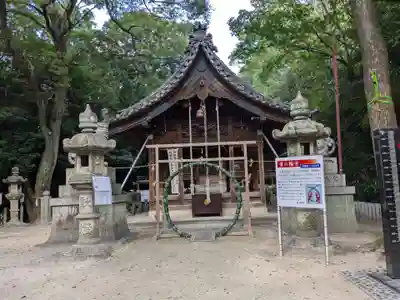 白山神社(二子町)の本殿・本堂