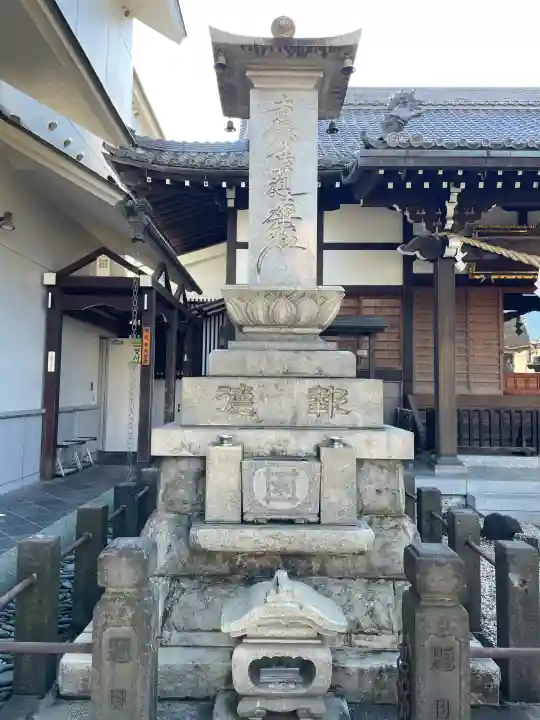 瑞光寺の{uncategorized: "未分類", other: "その他", undefined: "問題あり", building: "その他建物", grave: "お墓", sacred_gate: "鳥居", guardian: "狛犬", statue: "像", buddha: "仏像", history: "歴史", nature: "自然", garden: "庭園", animal: "動物", pagoda: "塔", temizu: "手水舎", mountain_gate: "山門・神門", sanctuary: "本殿・本堂", subordinate: "末社・摂社", art: "芸術", scenery: "景色", jizo: "地蔵", ema: "絵馬", goshuin: "御朱印", omikuji: "おみくじ", items: "授与品その他", amulet: "お守り", goshuincho: "御朱印帳", eats: "食事", festival: "お祭り", votive_dance: "神楽", shichigosan: "七五三参", wedding: "結婚式", experience: "体験その他", initially: "初詣", around: "周辺", anti_infection: "感染症対策"}