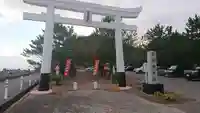 羽島崎神社の鳥居