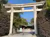 兵庫縣姫路護國神社の鳥居