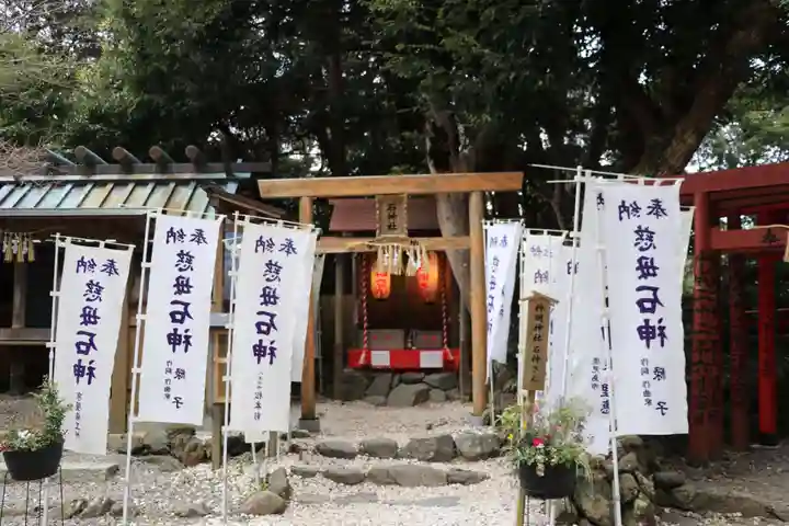 神明神社(相差町)(三重県)