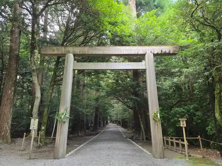 瀧原宮(皇大神宮別宮)(三重県)