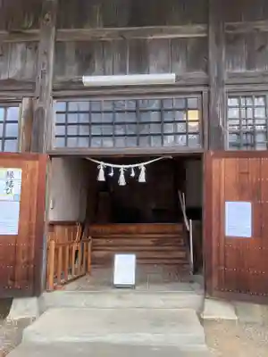 染羽天石勝神社のその他建物