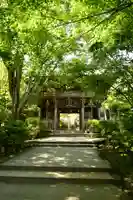 大聖院(広島県)