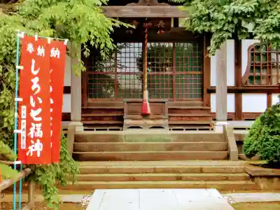 長楽寺の本殿・本堂