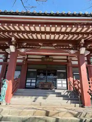 光明寺(埼玉県)