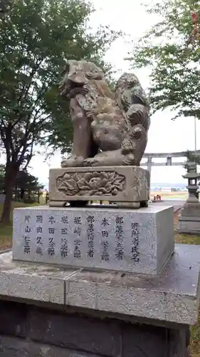 砺波神社の狛犬