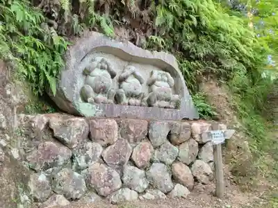 華厳寺(岐阜県)