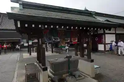 宝寿寺(愛媛県)