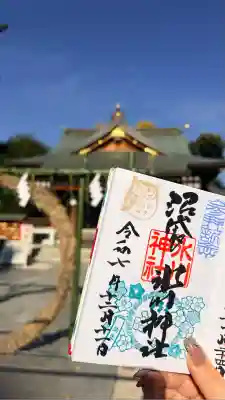 中野沼袋氷川神社(東京都)