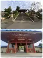 叡福寺の{uncategorized: "未分類", other: "その他", undefined: "問題あり", building: "その他建物", grave: "お墓", sacred_gate: "鳥居", guardian: "狛犬", statue: "像", buddha: "仏像", history: "歴史", nature: "自然", garden: "庭園", animal: "動物", pagoda: "塔", temizu: "手水舎", mountain_gate: "山門・神門", sanctuary: "本殿・本堂", subordinate: "末社・摂社", art: "芸術", scenery: "景色", jizo: "地蔵", ema: "絵馬", goshuin: "御朱印", omikuji: "おみくじ", items: "授与品その他", amulet: "お守り", goshuincho: "御朱印帳", eats: "食事", festival: "お祭り", votive_dance: "神楽", shichigosan: "七五三参", wedding: "結婚式", experience: "体験その他", initially: "初詣", around: "周辺", anti_infection: "感染症対策"}