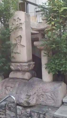 大念寺のその他建物