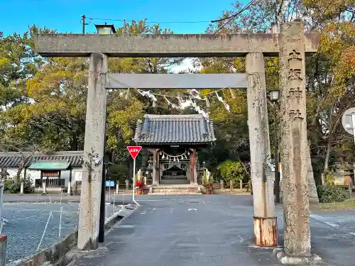 立坂神社の鳥居