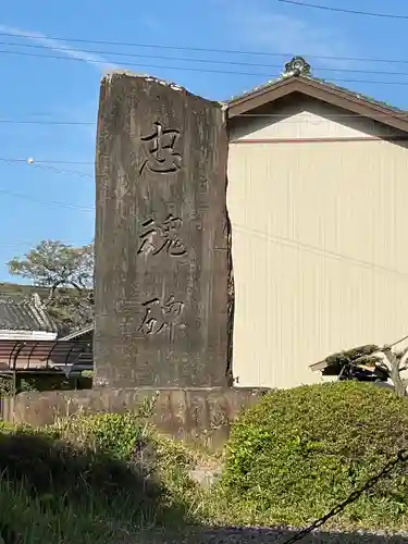 老津神社のその他建物