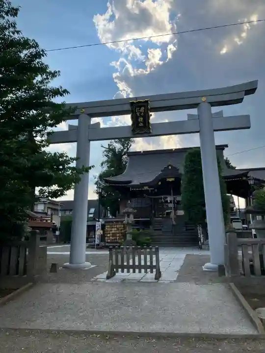 健田須賀神社(茨城県)