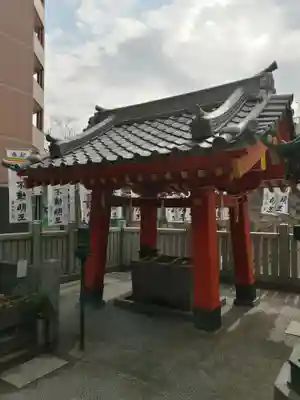 成田山 萬福院の手水舎