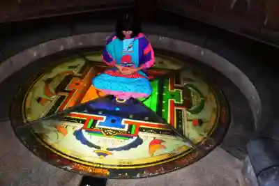 全興寺のその他建物