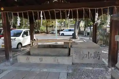 御香宮神社(京都府)