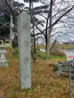 宇倍神社のその他建物