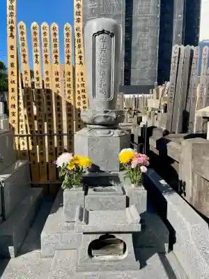 長泉寺(東京都)