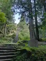 佐毘賣山神社(佐毘売山神社)(島根県)