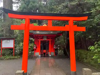 箱根神社(神奈川県)