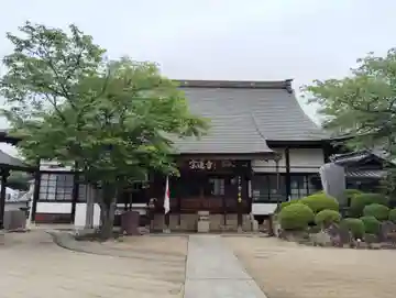 宗蓮寺(岡山県)