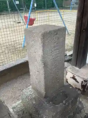 西高山町公民館の社のその他建物