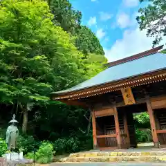 普門寺(切り絵御朱印発祥の寺)の山門